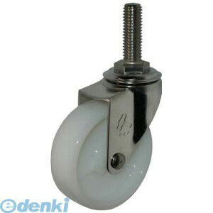 �n���}�[�L���X�^�[ 320EA-N100 �I�[���X�e�����X E�^���� SP�t �i�C������100mm�y�L�����Z���s�z EA�V���[�Y�I�[���X�e�����X