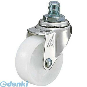 (LINE�N�[�|���L)�n���}�[ 420A-1N50 A�V���[�Y���݃i�C������50mm�y�L�����Z���s�z �n���}�[�L���X�^�[ �˂����ݐ��񎮃i�C�����ԗ�