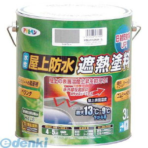 y[݌ɕizuvATqy 437617 hՔMh3L@CgO[