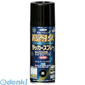 ATqy 551306 ϋvbJ[Xv[300ML@ 551306