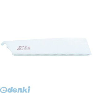 �[�b�g�\�[ 15270 �X���[8���ڑ֐n