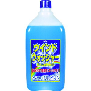 �y���[�݌ɕi�z�u�����v�É͖�i�H�� KYK 12007 �E�C���h�E�H�b�V���[�tEX 2L 401-0396