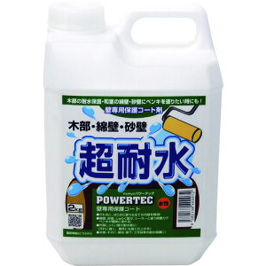 y[݌ɕizuvے 4580138400072 ph ϐیR[g   2kg