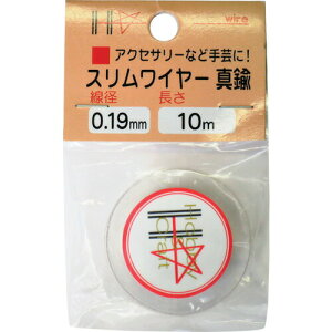 �y���[�݌ɕi�z�u�����v�_�C�h�[�n���g 10155887 �X�������C���[ �^�J�� ��36×10m