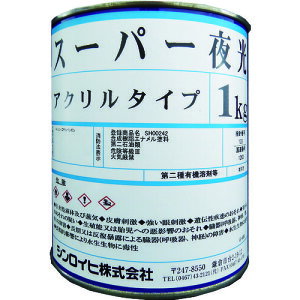 �V�����C�q 2000YL �X�[�p�[����h���@1kg