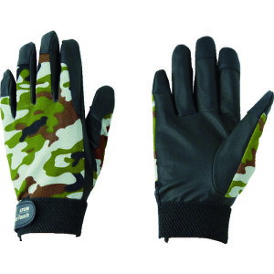 y[݌ɕizuvAg 2028-AM-L  t@C^b` A[~[ L2028AML ATOM AgY LTCY 828-9896 L8289896 KOUSAN