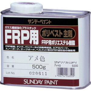 y[݌ɕizuvTf[yCg 4906754263509 FRPp|xXg 0D5kg AF AC tr-8186515 SP|xXg SUNDAY PAINT