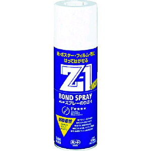 y[݌ɕizuvRjV 63327 Xv[̂Z1 430ml 63327 447-5011 Z-1-2 Z12 {h Xv[̂Z-1 4901490633272 KONISHI KXLbv