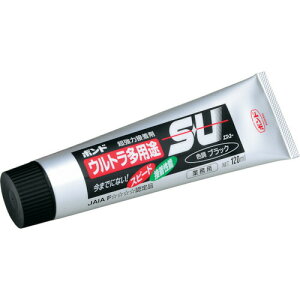 y[݌ɕizuvRjV 04725 BK {hEgprSU@120ml   04725BK