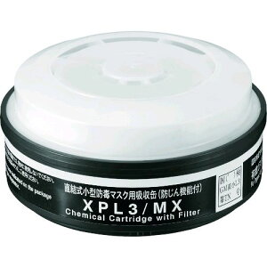 y[݌ɕizuvVQ}c XPL3/MX TWpz y뉘΍@LQp XPL3MX d쏊 TW}XNp^z SHIGEMATSU 117-0035