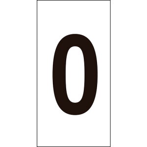 y[݌ɕizuv{Ώ\ 224400 XebJ[ 0 |0  30×15mm 10g ItB224400yLZsz XebJ[ 10g ItB {Ώ\ ItB8151347