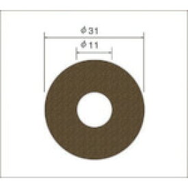 【あす楽対応】「直送」ナカニシ 64145 サンドペーパーディスク 100枚入 粒度240 基材：布 外径31mm