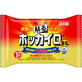 【即納在庫品】「直送」興和 28274 貼るホッカイロミニ 10枚入 493-3044