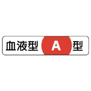 y[݌ɕizuvjbg 37137 wbgpt^XebJ[ A^ PPXebJ[ 12×55 10g