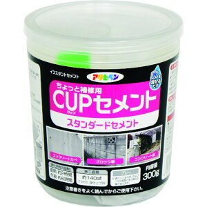 y[݌ɕizuvATqy AP9018058 JbvZg 300G X^_[h