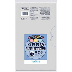 �y���[�݌ɕi�z�u�����v���{�T�j�p�b�N F18CL F�|18��������΂����ۑ��� �� ����50��