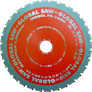 �y���[�݌ɕi�z�u�����v���g���L FR-160N �O���[�o���\�[�S�E�X�e�����X���p�`�b�v�\�[ FR160N �`�b�v�\�[ tr-4804155 MOTOYUKI 4920350003963 �X�e�����X���p�`�b�v�\�[