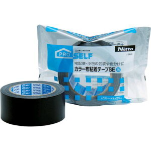 【即納在庫品】「直送」ニトムズ J5446 カラー布粘着テープSE黒 1巻テープ カラー布粘着テープSE黒7930283 J5446ニトムズ nitoms プロセルフ 日東