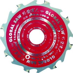 �y���[�݌ɕi�z�u�����v���g���L GTS-A-125-8 �O���[�o���\�[ �q�ƃT�C�f�B���O�{�[�h�p�`�b�v�\�[ �O�ǒB�l GTSA1258 �O�ǒB�l �q�ƃT�C�f�B���O�{�[�h�p�`�b�v�\�[ tr-8275689 �v���p