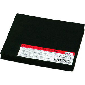 �y���[�݌ɕi�z�u�����v�� KSR-1011T �X�|���W�S���t 10×100×100 KSR1011T tr-1131232 �A�C�e�b�N�X�|���W�S���t KSR-1011T�X�|���W