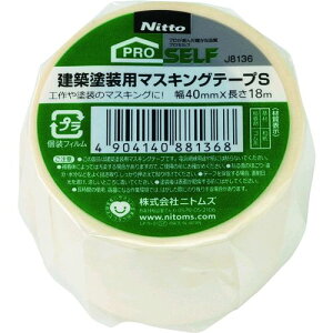 y[݌ɕizuvjgY J8136 zhp}XLOe[vS40X18@1