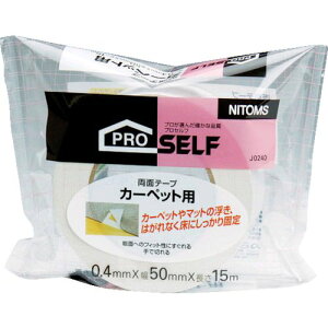 y[݌ɕizuvjgY J0240 J|ybgpʃe[vS 50X15 J-0240 335-5870