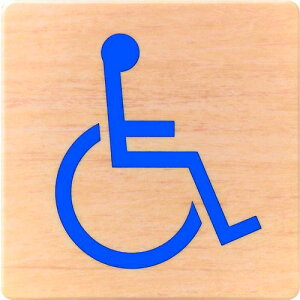 �y���[�݌ɕi�z�u�����v�� �� �� MAB10173 �h�[���T�C�� �ؖ� 438-1688 MAB1017-3 tr-4381688 �g��҃}�[�N HIKARI 4977720029498