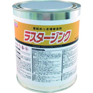 y[݌ɕizuvNIS LU002 X^[WN@0D7Kg