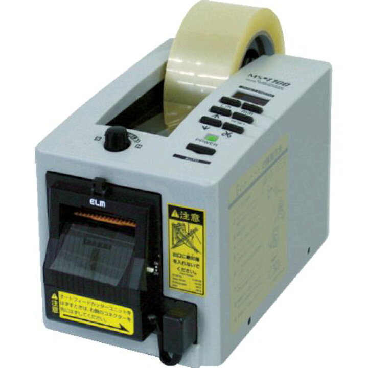 156円 【正規通販】 卓上テープカッターTC-C1 ニチバン TC-C1 アカ 156円 【正規通販】 卓上テープカッターTC-C1 ニチバン TC-C1 アカ