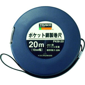 y[݌ɕizuvgXRR TRUSCO PKM20 |Pbg| X`[ 20m 342-9784