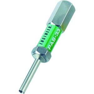 �y���[�݌ɕi�z�u�����v�G���W�j�A ENGINEER PAS-33 �s�������H�� �X���[�u���a��3�D1 PAS33