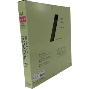 y[݌ɕizuv^JCN PG-515 e[v e[v Dp}WbNe[vؔ蔠 A tbN 25mm×25m x[WPG515 yutaka Dpʃt@Xi[ؔ蔠 x[W7947062