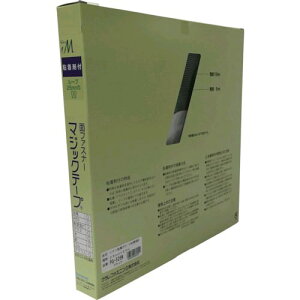 �y���[�݌ɕi�z�u�����v���^�J���C�N PG-526N �S���t�}�W�b�N�e�[�v�ؔ��蔠 B 25mm×25m �u���b�NPG526N yutaka �S���t�ʃt�@�X�i�[�ؔ��蔠 �u���b�N7947194