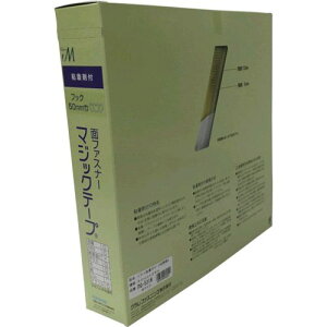 y[݌ɕizuv^JCN PG-531N St}WbNe[vؔ蔠 A 50mm×25m zCgPG531N yutaka Stʃt@Xi[ؔ蔠 320