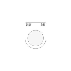 y[݌ɕizuvAC}[N P22-27 {^^ZNgXCb` Kl    22D5 40×30×2mmP2227 IM tr-8185478 AIMARK