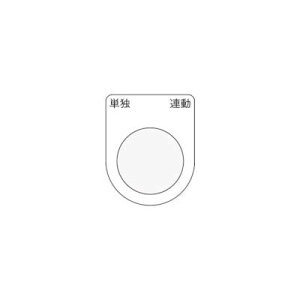 y[݌ɕizuvAC}[N P25-28 {^^ZNgXCb` Kl P A  25D5 45×35×2mmP2528 IM tr-8185490 AIMARK 818-5490 v[g
