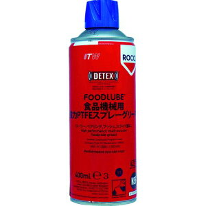 y[݌ɕizuvfuR R15030 FOODLUBE@Hi@Bp@PTFEXv[O[X400ml