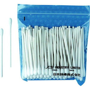 �y���[�݌ɕi�z�u�����vJCB P3S-100 �H�Ɨp�Ȗ_P3S�|100 100�{�� P3S100 293-9509