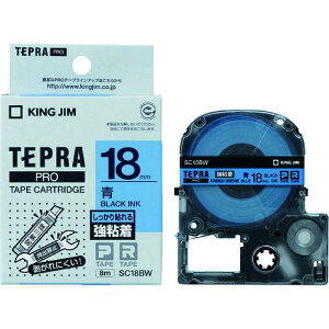 �y���[�݌ɕi�z�u�����v�L���O�W�� KING JIM SC18BW �e�v��PRO�e�|�v�J�|�g���b�W ��18mm ��