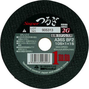 �y���[�݌ɕi�z�u�����v�x�m SPT10510 �y10���z �X�[�p�[�邬1mm �x�m���u �X�[�p�[�邬1mm1950449 195-0449