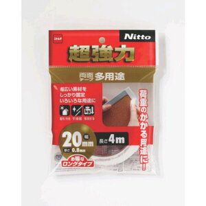 【即納在庫品】「直送」ニトムズ T4543 超強力両面テープ多用途20×4