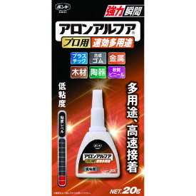 【即納在庫品】「直送」コニシ コニシ 04986 ボンド アロンアルフア プロ用速効多用途 20g 374-5520