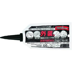 【即納在庫品】「直送」カンペハピオ 00427660332100 建築・内装用補修剤 変成シリコーンHMアルミパウチ アンバー 100ml 変成シリコーンHMアルミパウチ KANSAI tr-1528850