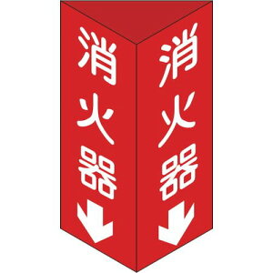 y[݌ɕizuv{Ώ\ 013103 hW Ί큫 Op^Cv ΊC  300×100mmOp Gr013103 387-3439