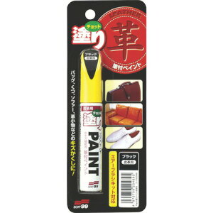 y[݌ɕizuv4975759204695 Ch ƓhyCg vpubN 12ML