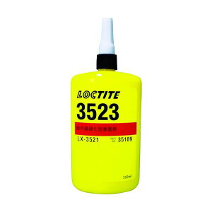 y[݌ɕizuvwPWp bN^Cg 3523250 Odڒ 3523 LX|3521 250ml