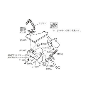 (LINE�N�[�|���L)�y���[�݌ɕi�z�u�����v���W�b�h RIDGID 41060 �X�C�x���i�b�g�C�����OF�^560 REP41050 RIDGE Tool Company ���b�W�c�[��