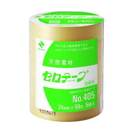 【即納在庫品】「直送」ニチバン 405-24X50 【5個入】セロテープ 405 24mm×50m バイオマスマーク認定製…