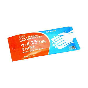 y[݌ɕizuvT 42382 wō܊ܐZsDz@EBEXeVHEFbgV[g@10