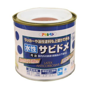 y[݌ɕizuvATqy 435033 Trh1^5LԂ Trh AP901876 Ԃ1 hpi  h Tr~ 5LԂ8290156 ATqyTrh1